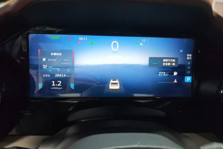 Used Geely Auto Monjaro L 2021 2.0TD DCT EVO Two-Wheel-Drive Flagship Version
