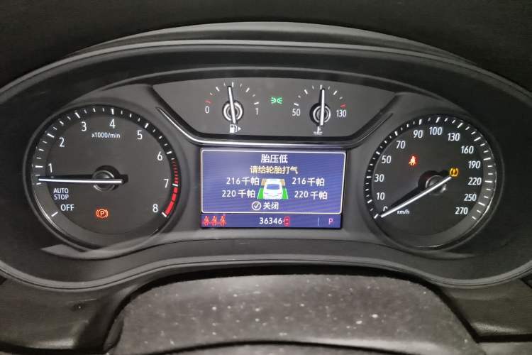 Used Buick Regal 2022 552T Smart Edition
