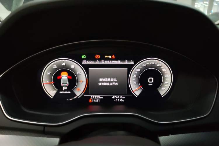 Used Audi Q5L 2022 Updated 45T Luxury Dynamic Version
