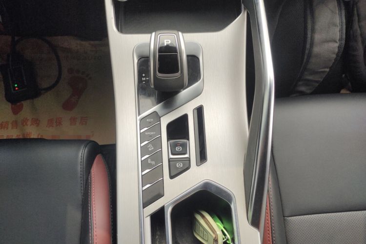 Used Geely Auto Coolray 2020 PRO 260T DCT Knight
