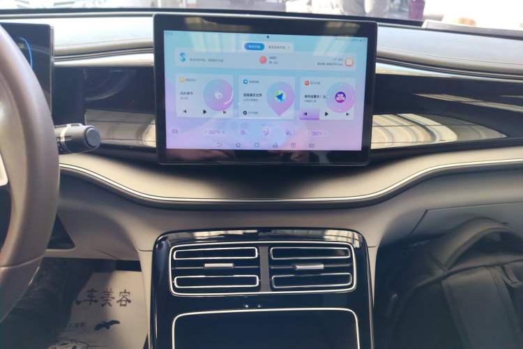 Used BYD Qin PLUS 2023 Champion Edition DM-i 120KM Leading Model