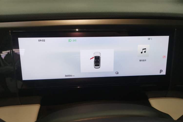 Used  L7 2024 1.5T 115 km PLUS Dragon Edition