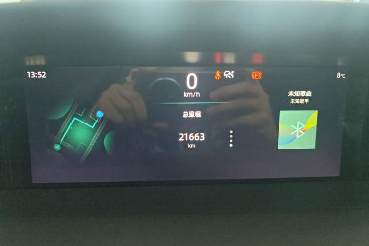 Used Changan UNI-K 2021 2.0T Excellence Edition