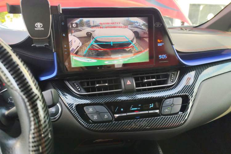 Used Toyota C-HR 2020 2.0L Leading Edition