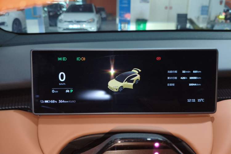 Used Nio ET5T 2025 75 kWh Touring