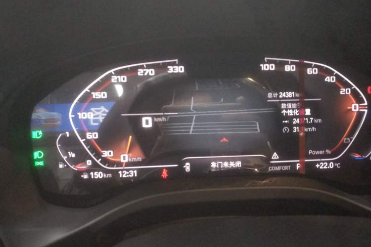 Used BMW X3 2023 Restyled xDrive30i Leading Edition M Night Sky Package
