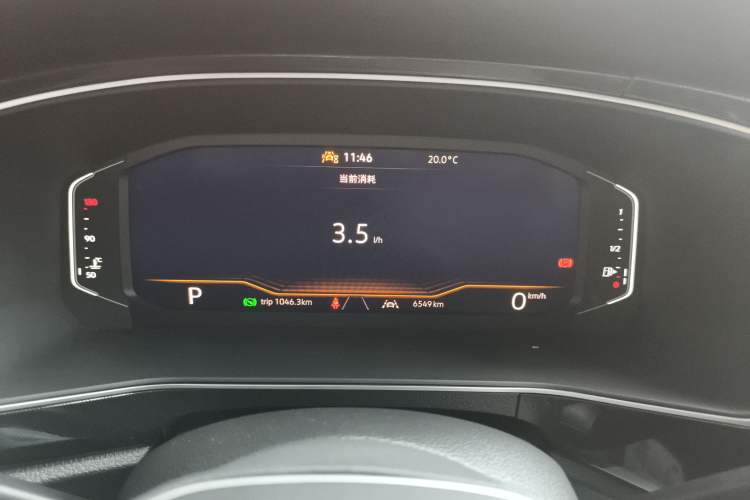 Used Volkswagen Tharu 2025 NewRui 300TSI Prestige Edition
