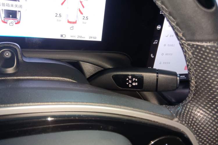 Used XPeng P7 2022 480E