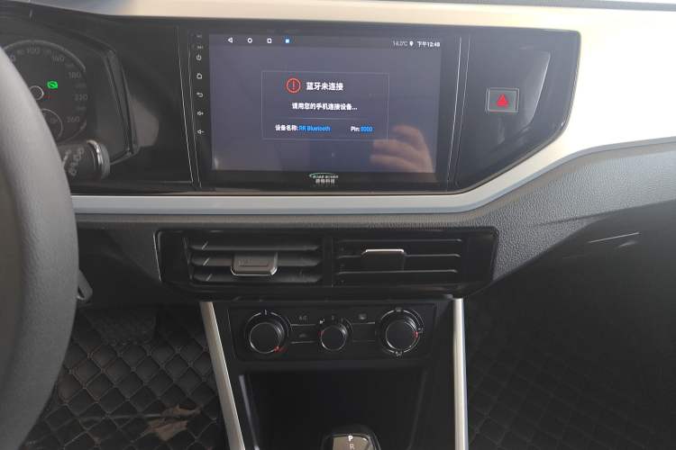 Used Volkswagen Polo 2019 Plus 1.5L Automatic Colorful Technology Edition
