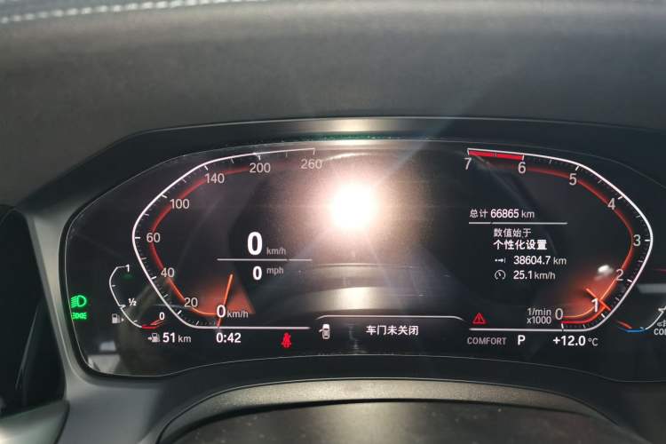 Used BMW 3 Series 2020 325Li First Edition
