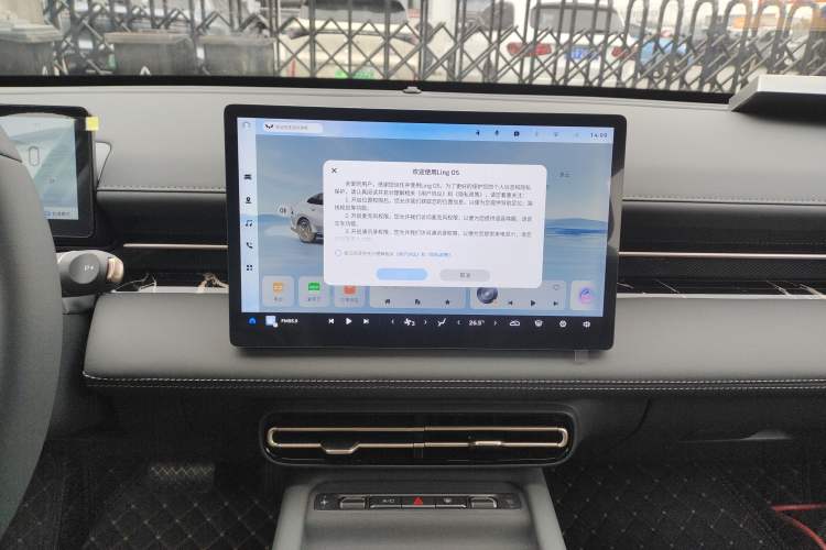 Used Wuling Xingguang 2025 70km Smart Standard Version