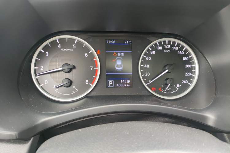 Used Nissan Sylphy 2022 1.6L XL CVT Enjoyment Edition
