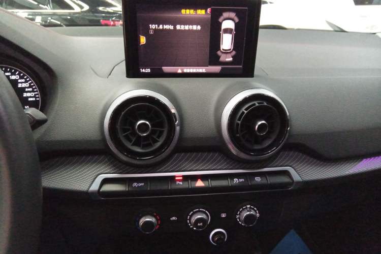 Used Audi Q2L 2023 35TFSI Progressive Dynamic Edition