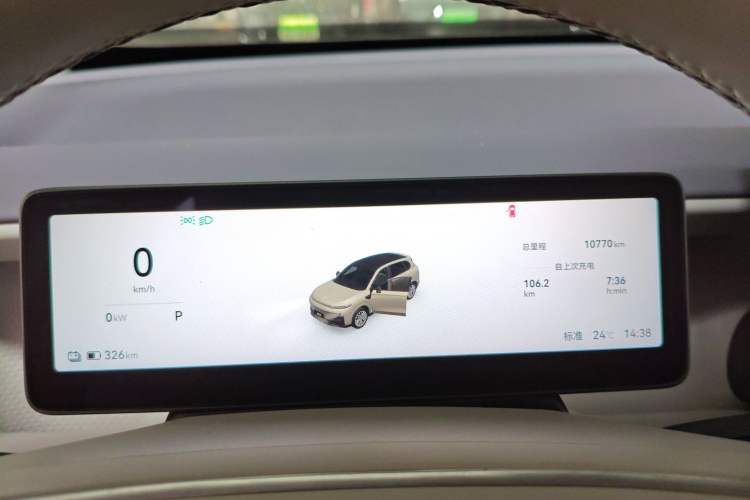 Used Leapmotor B10 2025 510 Joyful Edition