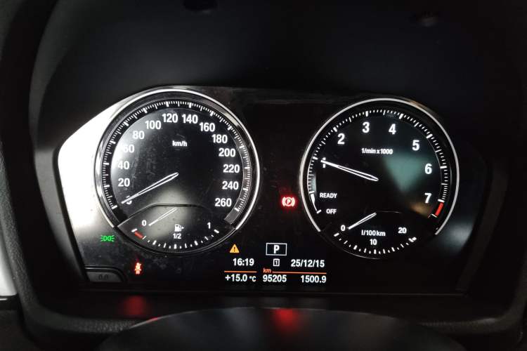 Used BMW X1 2019 sDrive20Li Leading Model