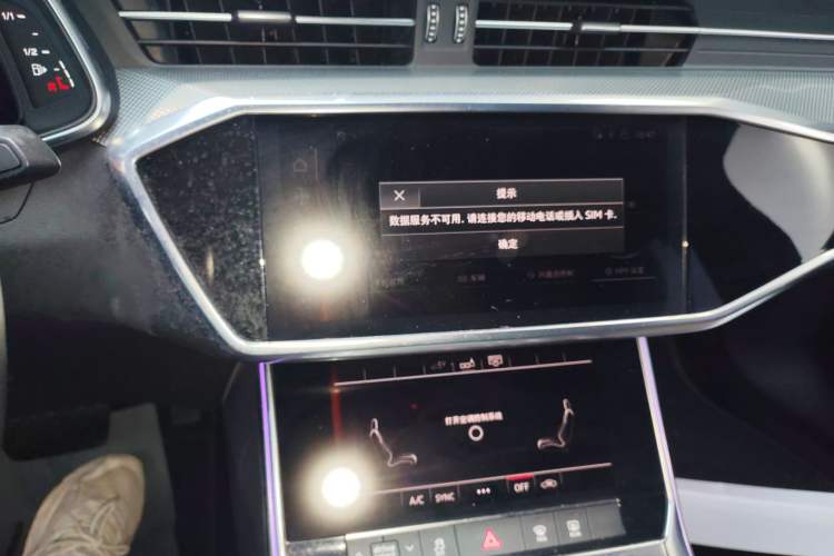 Used Audi A6L New Energy 2020 55 TFSI e quattro
