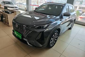 Used Changan CS75 PLUS 2023 3rd Generation 1.5T Automatic Pilot Model