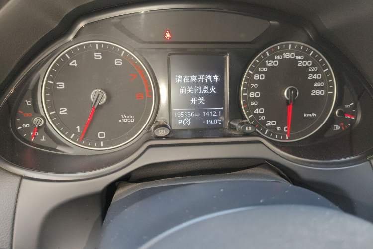 Used Audi Q5 2013 40 TFSI Technology Edition
