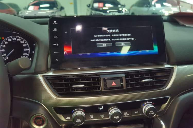 Used Honda Accord 2022 260TURBO Luxury Edition