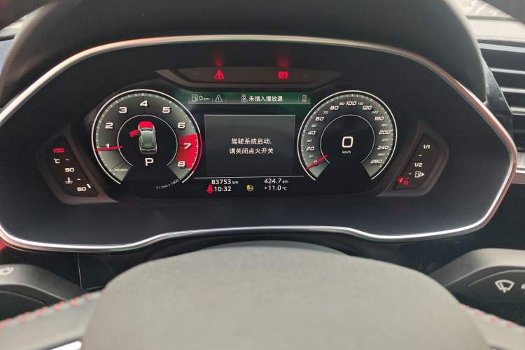 Used Audi Q3 2022 35 TFSI Fashionable and Elegant Model
