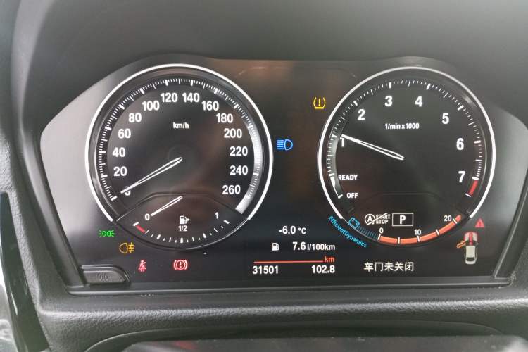 Used BMW 1 Series 2023 120i M Sport Night Edition
