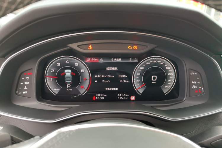 Used Audi A6L 2024 45 TFSI quattro Prestige Dynamic Edition