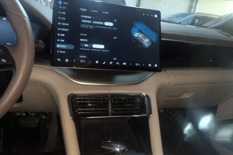 Used BYD Song PLUS New Energy 2025 DM-i Intelligent Driving 160KM Flagship Model
