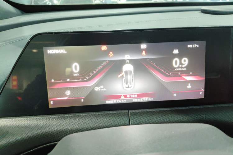 Used Changan UNI-T 2020 1.5T Flagship Version
