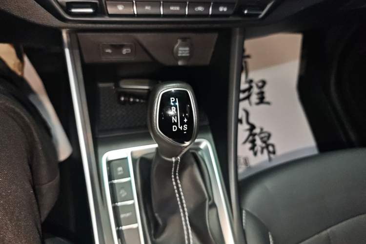 Used Geely Auto Vision X3 2020 1.5L CVT Luxury Model
