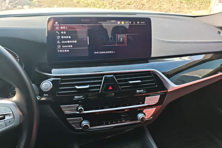 Used BMW 5 Series 2022 Second Facelift 525Li M Sport Package