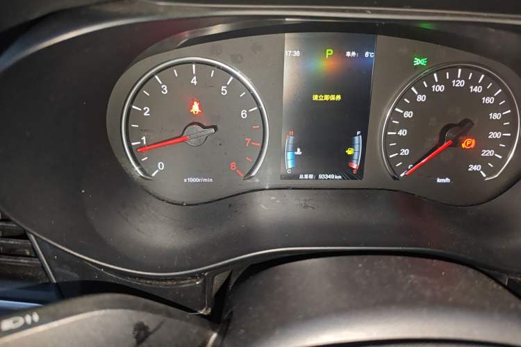 Used BYD Song MAX 2018 1.5T Automatic Smart Connect Luxury 7-Seater