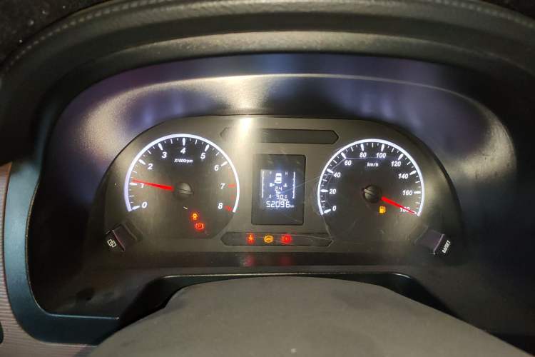 Used FORTHING Lingzhi 2020 M5L 1.6L Utility Model