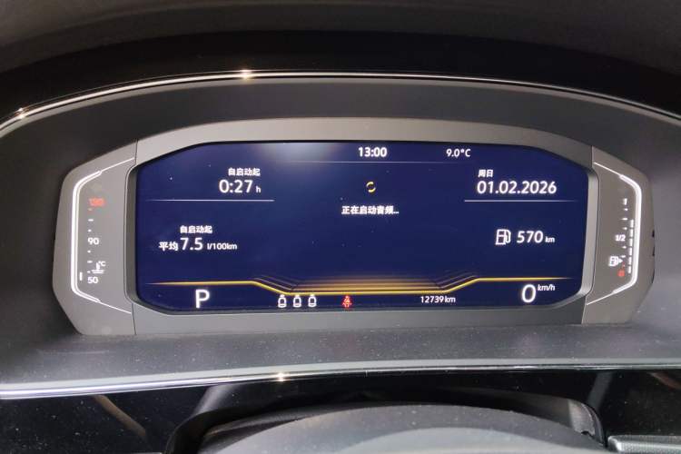 Used Volkswagen Passat 2024 330TSI Starry Elite Edition
