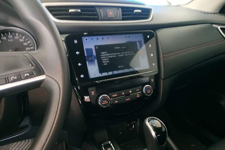 Used Nissan Qashqai 2022 2.0L CVT XV Smart Enjoyment Version