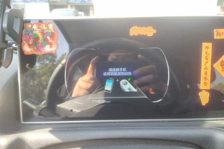 Used ORA White Cat 2020 401 km Flagship Version
