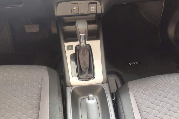 Used Honda Fit 2023 1.5L CVT Trend Edition
