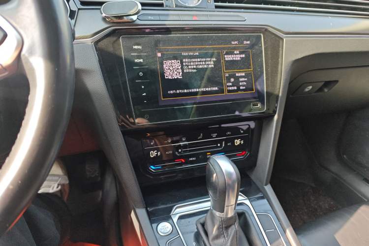 Used Volkswagen Magotan 2020 330TSI DSG Leading Model