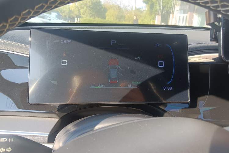 Used BYD Qin PLUS 2023 Champion Edition EV 510KM Leading Model
