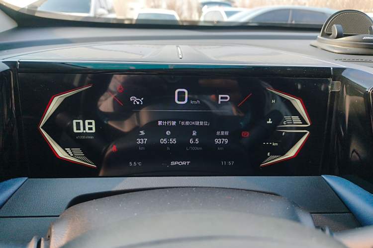 Used GAC Trumpchi GS3 2023 Shadow Speed 270T Dynamic Intelligence Edition
