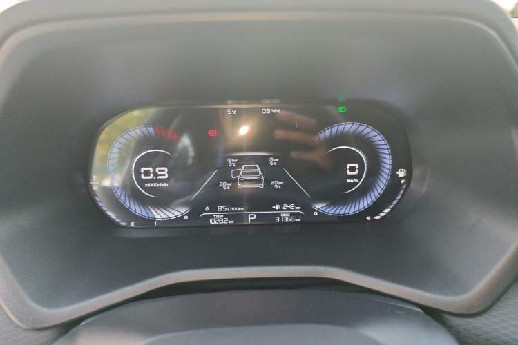 Used Geely Auto Emgrand 2022 4th Generation 1.5L CVT Luxury Model
