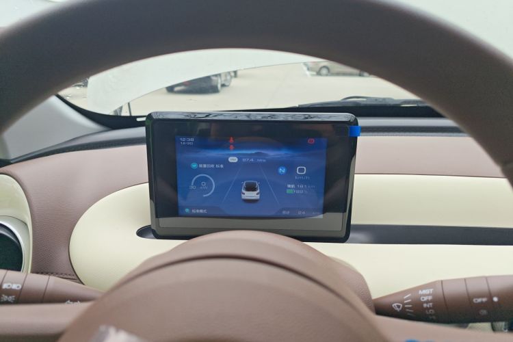 Used Wuling Bingo 2025 203km Light Edition