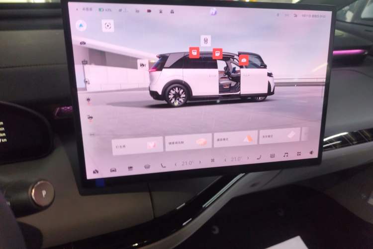 Used Zeekr MIX 2025 Intelligent Driving Version
