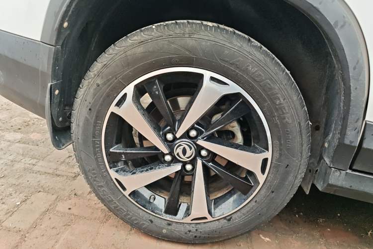 Used FORTHING T5 2020 1.5T Automatic Luxury Model China VI Standard
