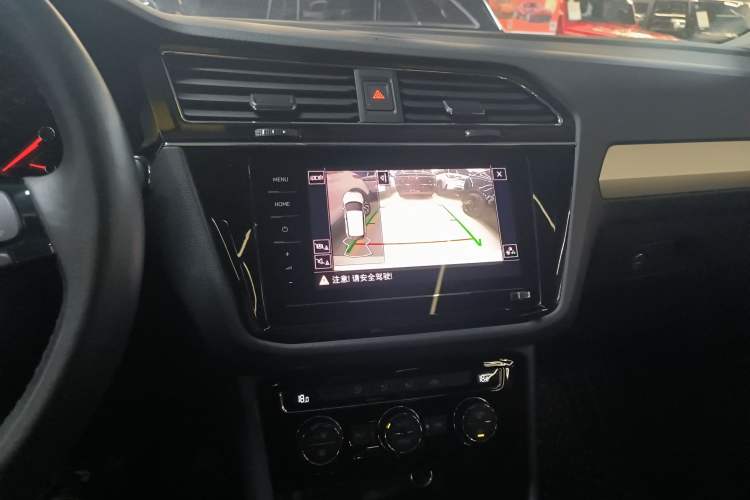 Used Volkswagen Tiguan L 2021 330TSI Automatic Two-Wheel Drive Smart Edition
