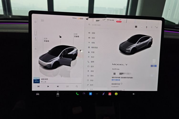 Used Tesla Model Y 2025 Rear-Wheel-Drive Version