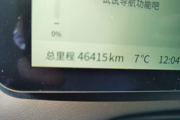 Used  SL03 2025 Pure Electric Classic Edition