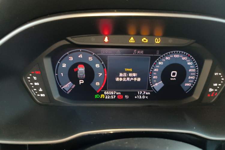 Used Audi Q3 2021 35 TFSI Fashion Dynamic Model
