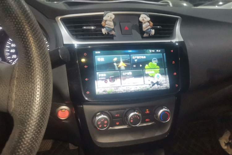 Used Nissan Sylphy 2019 1.6XV CVT Smart Connect Luxury Edition China VI Standard