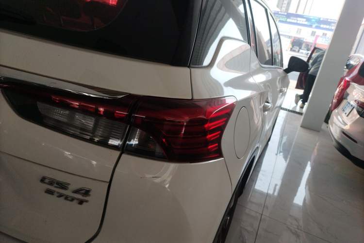 Used GAC Trumpchi GS4 2021 270T Automatic Elite Tech Edition
