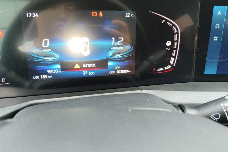 Used Changan CS75 PLUS 2020 2.0T Automatic Pilot Version
